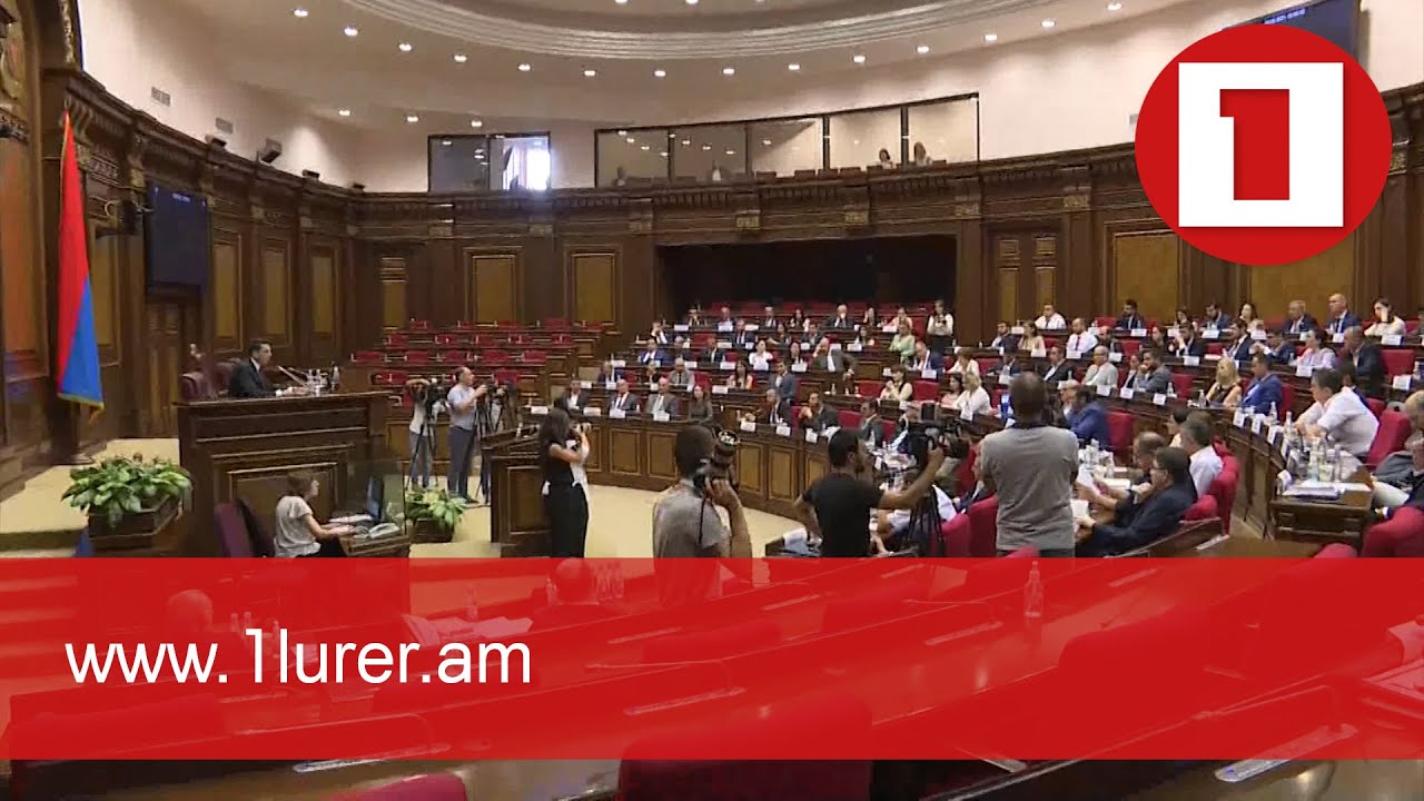 Խորհրդարանն ընտրում է ԱԺ փոխնախագահներ