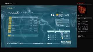 MGSV FOB