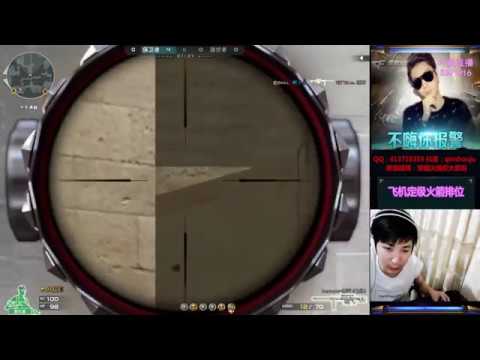 CrossFire : Barrett-Born Beast Punk - Desert 2.0 - Qinshouju#183