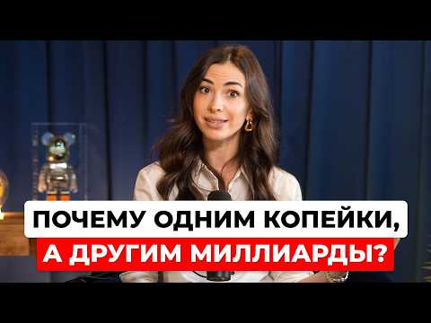 10 выводов, которые сэкономят 10 лет жизни (жаль, я не знала этого раньше)