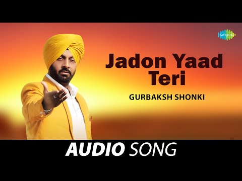 Jadon Yaad Teri Aundi — watch video
