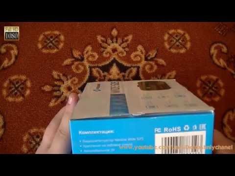 Видеорегистратор Neoline Wide S25