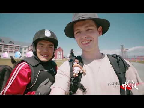 中国語学科 一等奖获奖作品【带你看看大美新疆】