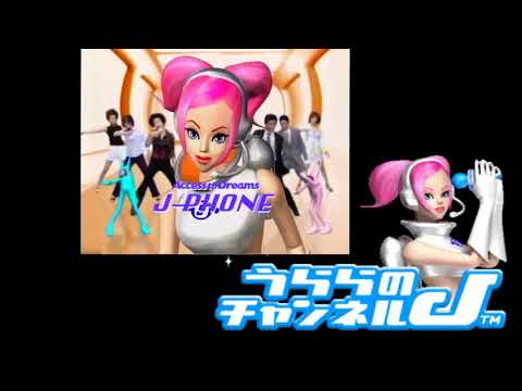 Space Channel 5 Worst to Best Games (Part 1)