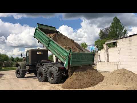 KRAZ 255B Wywrotka - Wozidło budowlane. KOLIBER Skwierzyna