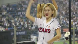 [分享] 韓國KBO必聽應援曲2（斗山熊-為了勝利）