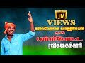 புள்ளி போட்ட ரவிக்கைக்காரி இனிமையான 