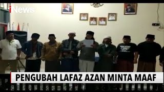 Download lagu Kasus Azan Jihad Viral, Pengubah Lafaz Azan Minta Maaf - iNews Pagi 04/12 mp3 Download lagu Kasus Azan Jihad Viral, Pengubah Lafaz Azan Minta Maaf - iNews Pagi 04/12 mp3