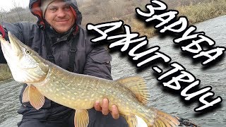 Чем отличается джига от воблера