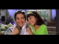 KUCH KUCH HOTA HAI Prt 01 Imetafsiriwa Kwa Kiswahili