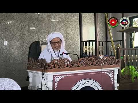 Baba Ismail Sepanjang - Penawar Bagi Hati EP.1