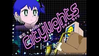 【初音ミク】笑美ちゃんが歌う「City lights」【futurefunk】