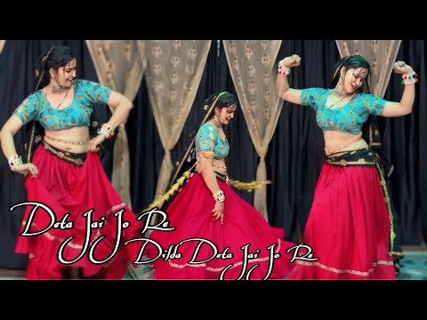 Deta Jai Jo Re Dilda Deta Jai Jo Re : Dance video ! Bade miyan chhote miyan #dance #viralvideo