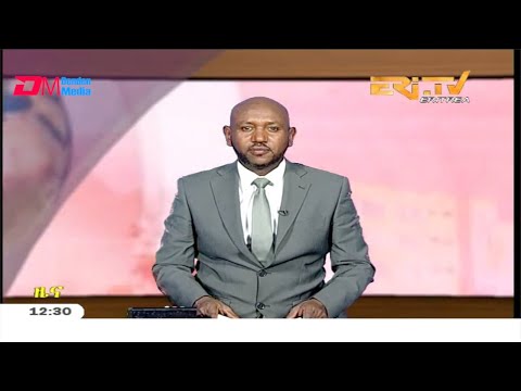 Midday News in Tigrinya for February 24, 2020 - ERi-TV, Eritrea