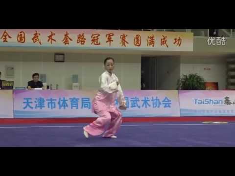 National Wushu Taolu Championship 2016 China Dai Dandan 4th Place