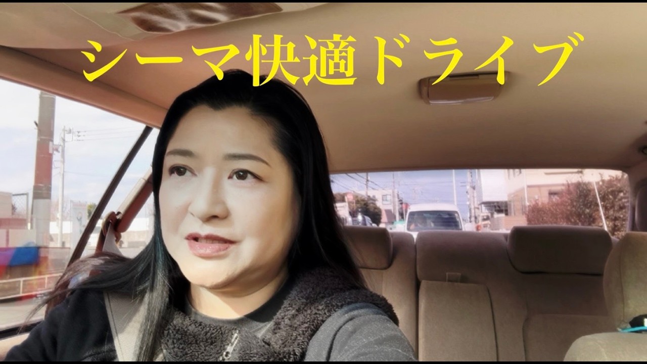 エアサス直って快調です！