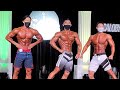 이승철 클래식, 맨즈 피지크 +178cm 해설
