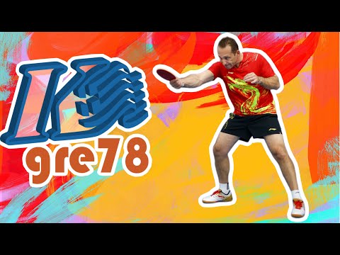 KOUS vs OIKONOMOU table tennis 🏓 match #tabletennis @ArisNikaiasTT @gre78 @wttglobal @ITTFWorld