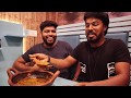 சென்னையை கலக்கும் அயிரை மீன் குழம்பு