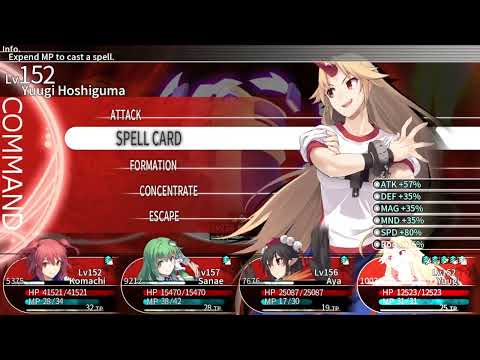 Labyrinth of Touhou 2 Steam [8]