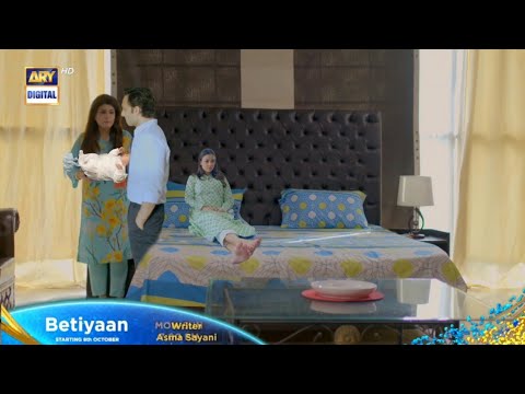 Betiyaan Episode 65 Teaser - Promo - ARY Digital Drama Review - 11 December 2022