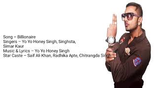 Billionaire Lyrics | Yo Yo Honey Singh | Baazaar | Saif Ali Khan, Roshan Mehra | Billionaire song