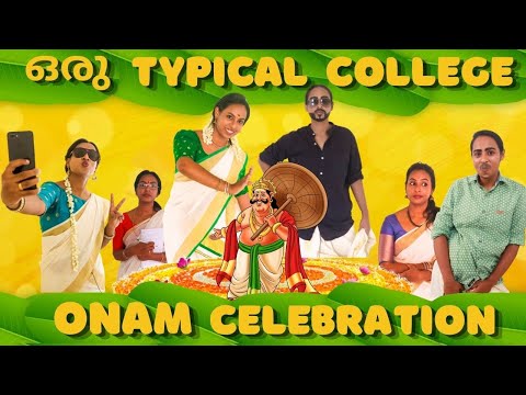 ഒരു Typical College Onam Celebration | Simply Silly Things | Onam Celebration 2020