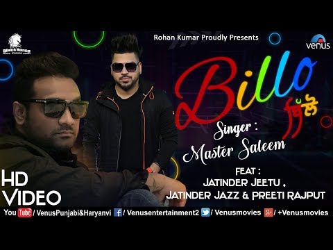 Billo