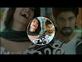 Googly Bgm Ringtone Music Kannada Song Love Rocking Star Yash Boss