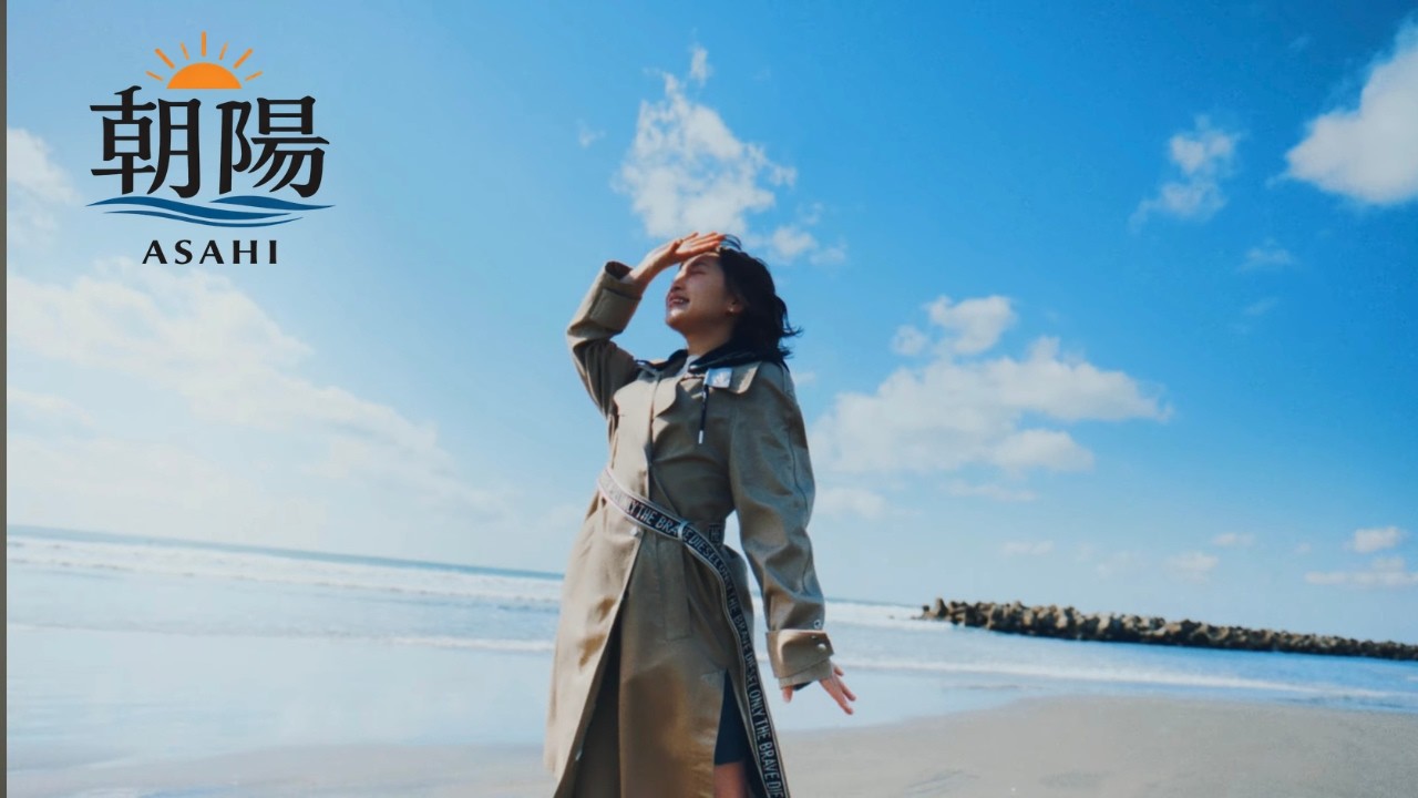 「朝陽」 -平野友里-MusicVideo