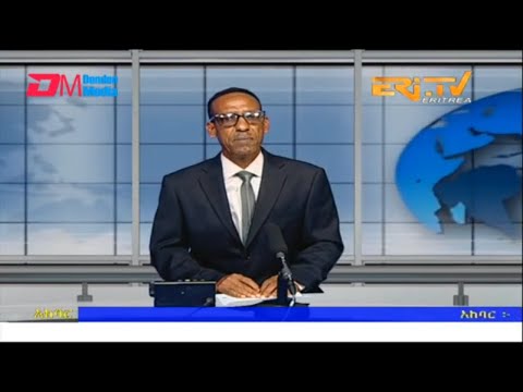 News in Tigre for December 7, 2022 - ERi-TV, Eritrea