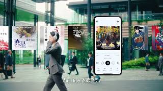 6C digi Fullbit 260311