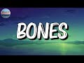 💢 Imagine Dragons - Bones (Lyrics)