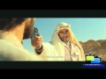 Black Gold Trailer Oficial