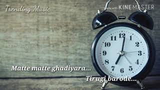 Once upon a time songEkangi filmBest Kannada Whats