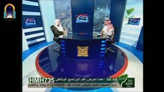 صورة الشهيد حكماً كالمظلوم يغسل