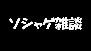 主に原神、時々プリコネ