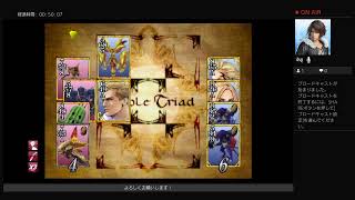 ff8 remastered　ゆるゆるラジオ。3