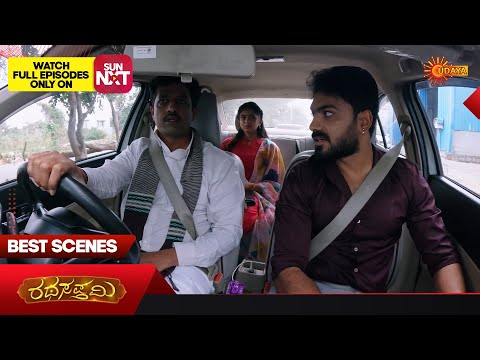 Ratha Sapthami - Best Scenes | 24 Dec 2025 | Kannada Serial | Udaya TV