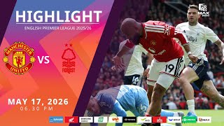  แมนเชสเตอร์ ยูไนเต็ด vs น็อตติ้งแฮม ฟอเรสต์ (17-05-69)