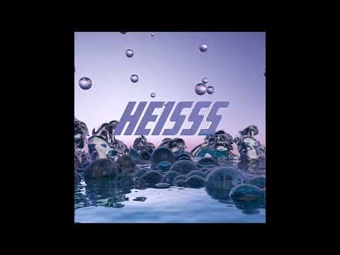 Only Fire - Wir Suchen Dich [HEISSS002]