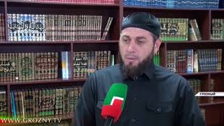 В эти дни мусульмане всего мира отмечают праздник жертвоприношения Ид аль-Адха  