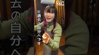 - 【歌い手】後悔、それは学び #歌ってみた #マイク #機材 #さんにーご