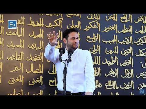 Hutbe | Sekreti i Kurban Bajramit! [ 23 Korrik 2021]