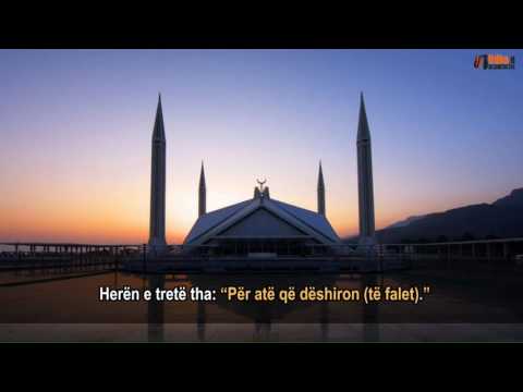 A ka sunete të rregullta para xhumasë? Shejh Ibën Uthejmini