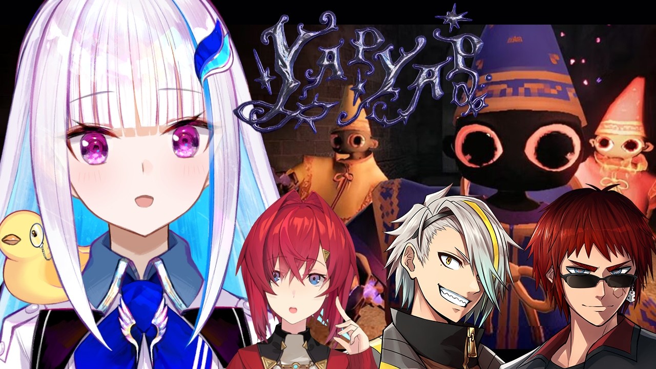 【YAPYAP】実際に呪文を唱えて魔法を出すゲーム!?【にじさんじ/リゼ・ヘルエスタ/アンジュ・カトリーナ/天開司/歌衣メイカ】