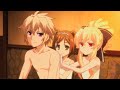 AMV Rare