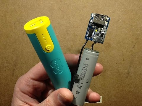 Inside an E1-06 EE Power Bar (first model recalled).