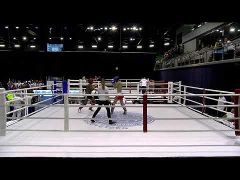 Leandro Gomes v Gniewomir Herbst WAKO European Championships 2019