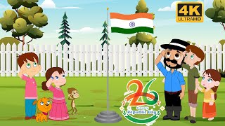 పిల్లల రిపబ్లిక్ డే ! Happy Republic Day || Telugu Stories | Animated Stories || Nana Tales